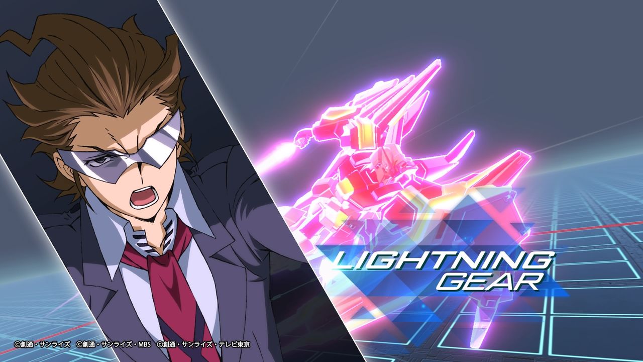ガンダムバーサス ゲーム攻略のまるはし ガンダムバーサス ゲーム攻略のまるはし