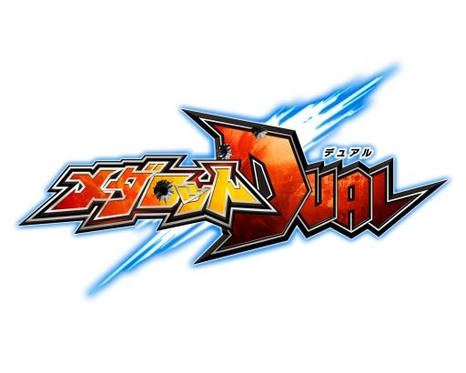 メダロットシリーズ最新作が登場 メダロットdual デュアル Rpgからアクションゲームに生まれ変わったよ ゲーム攻略のまるはし