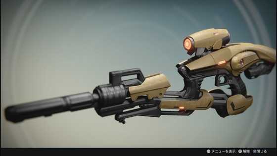 ベックスミソクラスト_ヒップファイア_01