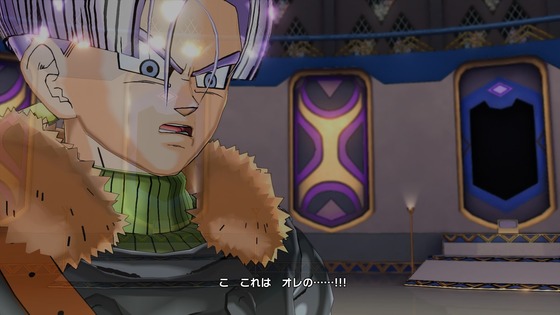 DRAGON BALL XENOVERSE_20150210191304