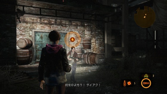 肝臓レプリカ_07