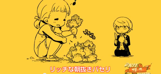 SnapCrab_NoName_2014-7-24_0-30-2_No-00