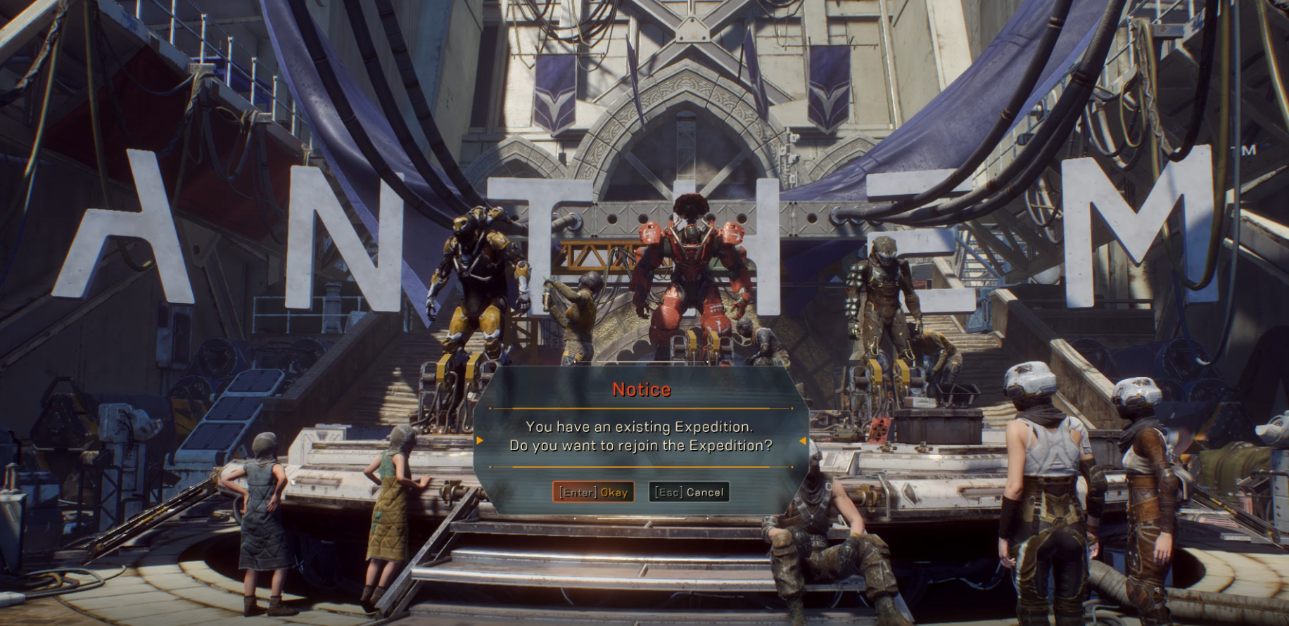 Anthem 無限ロードの対処法 ゲーム攻略のまるはし