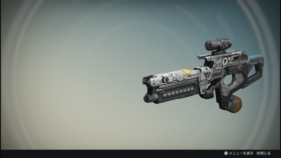デッドショットルナSR1