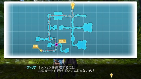 SAO ホロウ・フラグメント 18