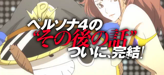 SnapCrab_NoName_2014-7-10_20-14-11_No-00