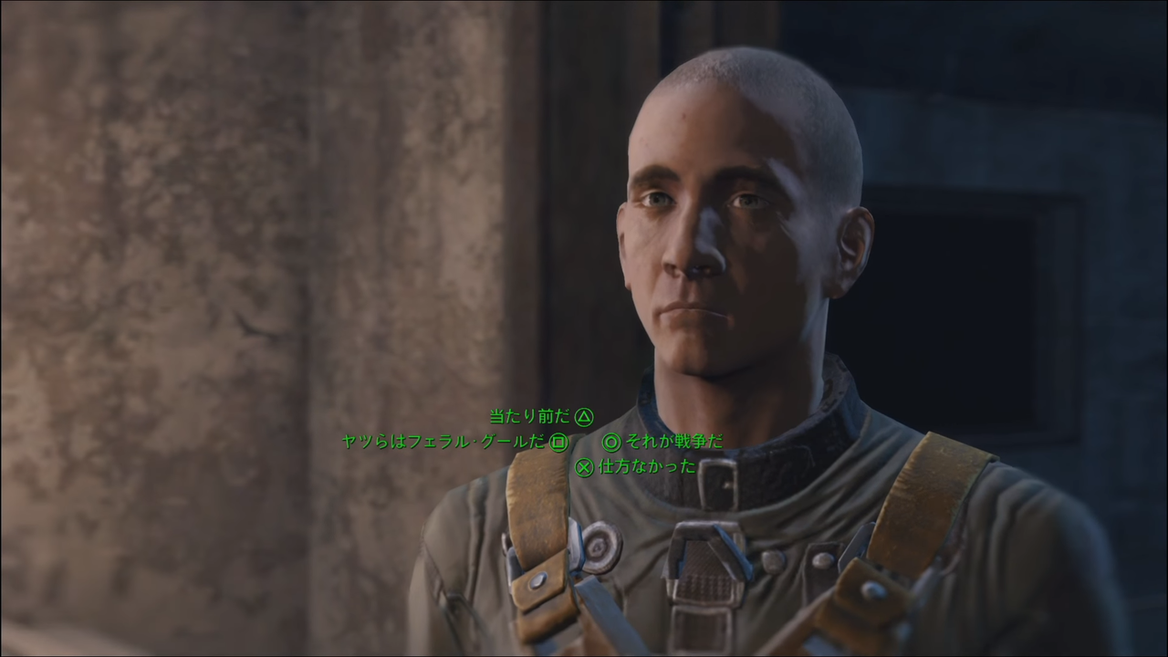 Fallout4 ボストン空港跡で選択を迫られるbosクエスト Duty Or Dishonor ゲーム攻略のまるはし