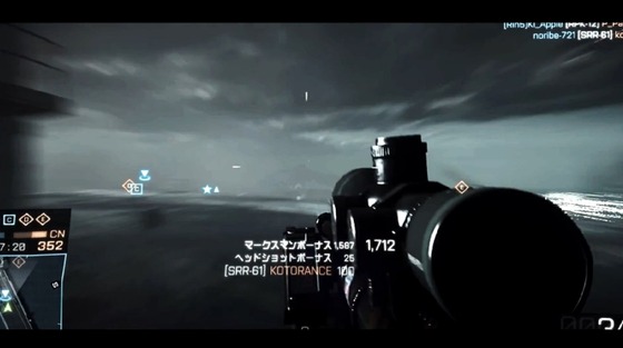 ENIGMA x HEBIZAKURA_24
