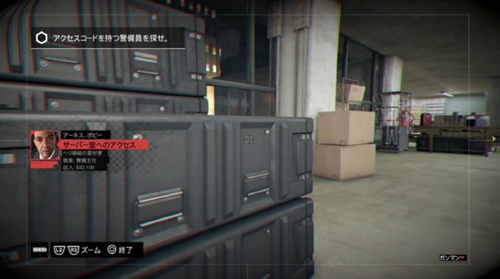 ACT1 バックステージパス_12