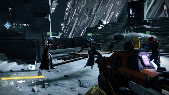 レイド_クリア_バグ_02