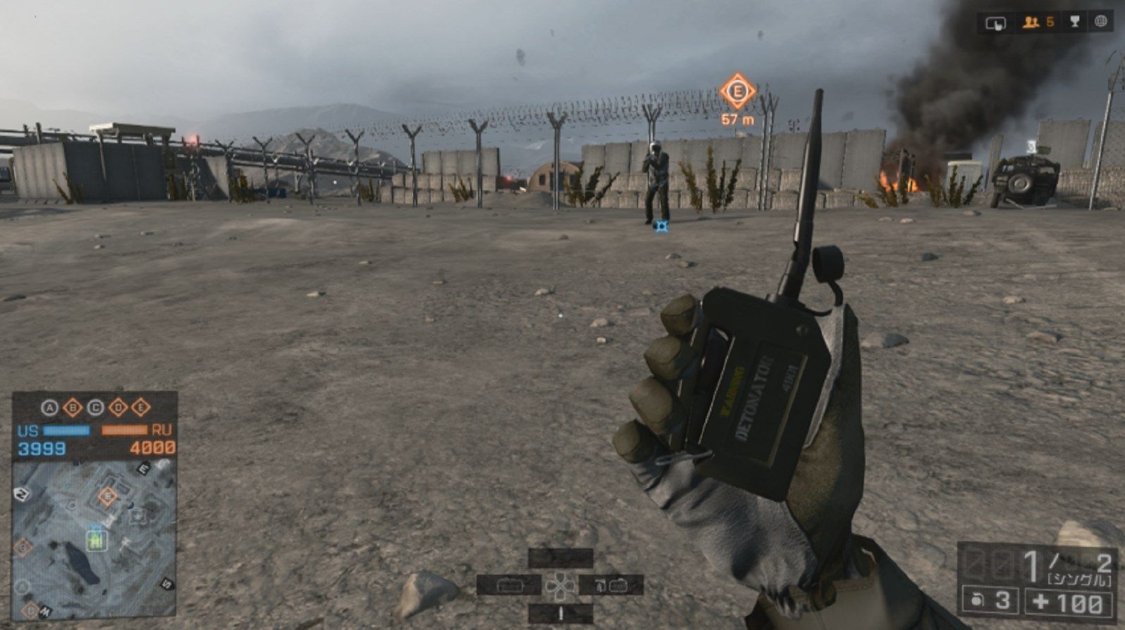 Bf4 C4爆弾起爆後どのぐらいでダメージが入るのか ゲーム攻略のまるはし