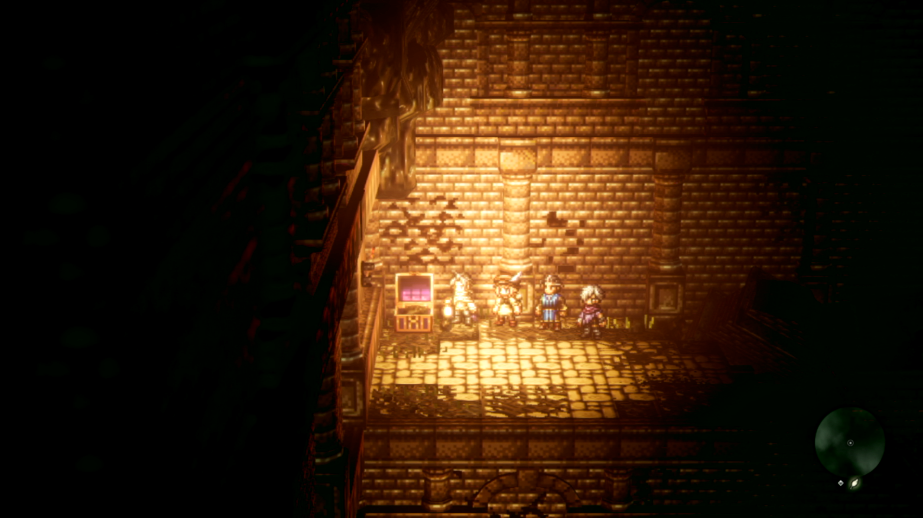 オクトパストラベラー 序盤からでも取れる強力な武器 弓 まとめ ゲーム攻略のまるはし