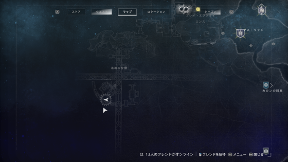 永遠の空間_02
