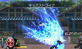 仮面ライダー トラベラーズ戦記 7