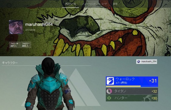 コンパニオンアプリ_01