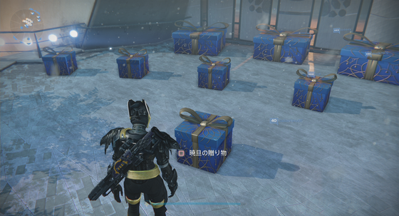 友人への贈り物_04