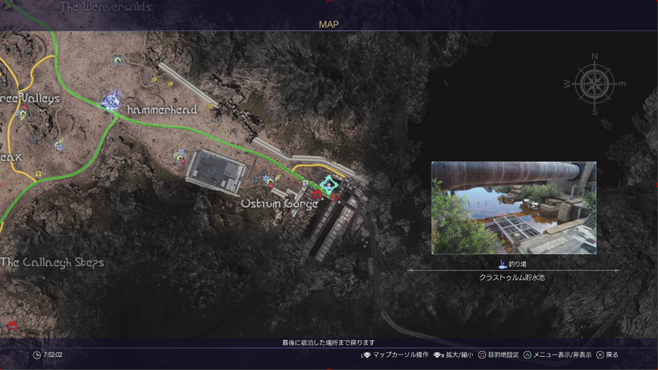 Ff15 第二の釣り場 クラストゥルム貯水池の紹介 体験版 ゲーム攻略のまるはし Ff15 第二の釣り場 クラストゥルム貯水池の紹介 体験版 ゲーム攻略のまるはし
