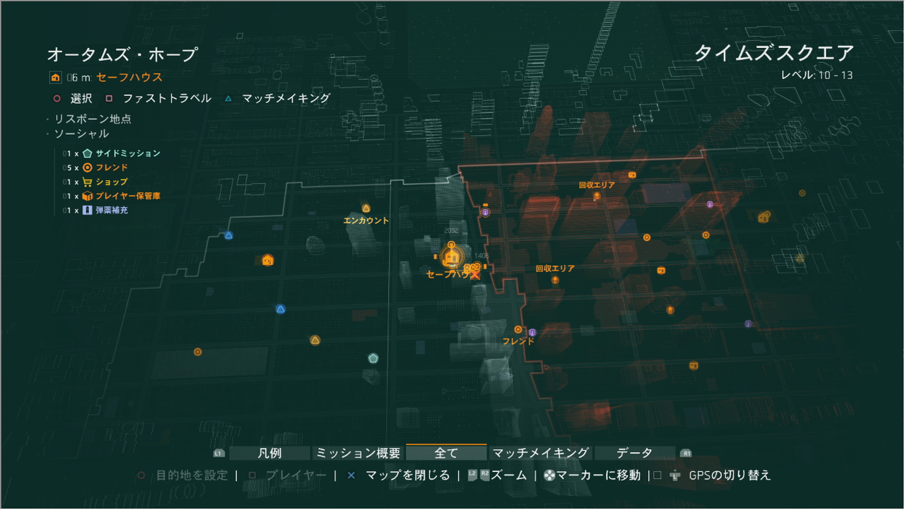 Division ディビジョン 俺のブレットキングがいないっ キングマラソン ができるかどうかの確認方法 ゲーム攻略のまるはし Division ディビジョン 俺のブレットキングがいないっ キングマラソン ができるかどうかの確認方法 ゲーム攻略のまるはし