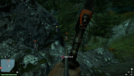 目には目を_SMG_07