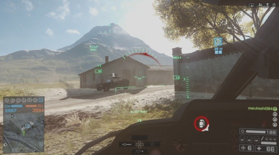 M34 INCENDIARY_05