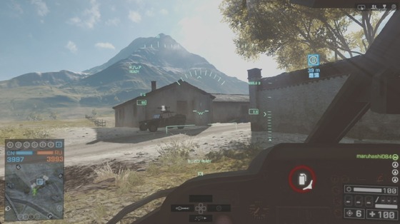 M18 SMOKE_03