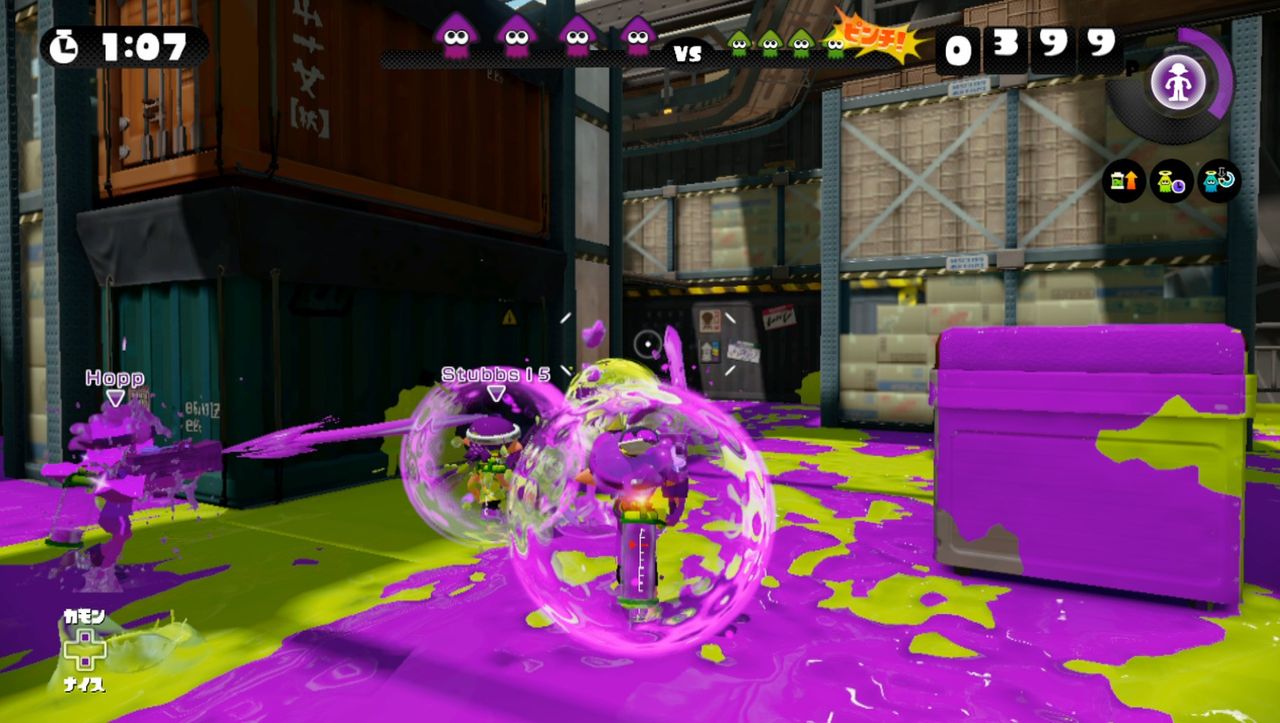 Splatoon スプラトゥーン わかばシューターはバリアで無敵になれるし初心者向け ゲーム攻略のまるはし