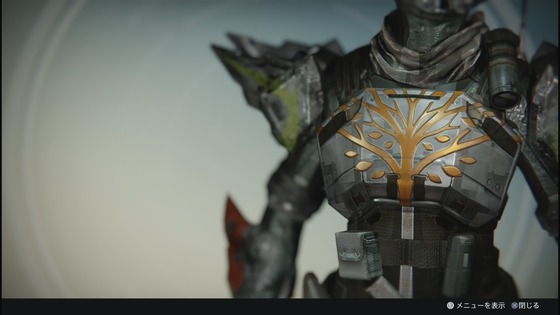 アイアンブリードプレート