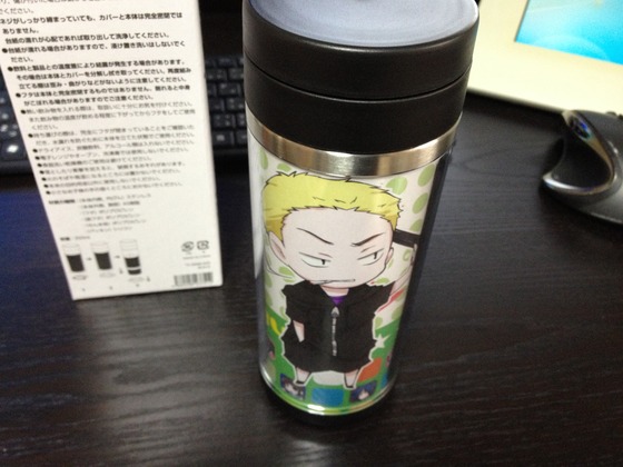 チームまるはしタンブラー02