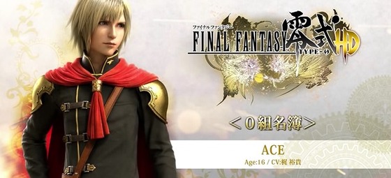 SnapCrab_NoName_2015-2-1_19-59-28_No-00