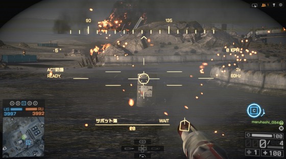 バリスティックシールド_スタッフ弾_02