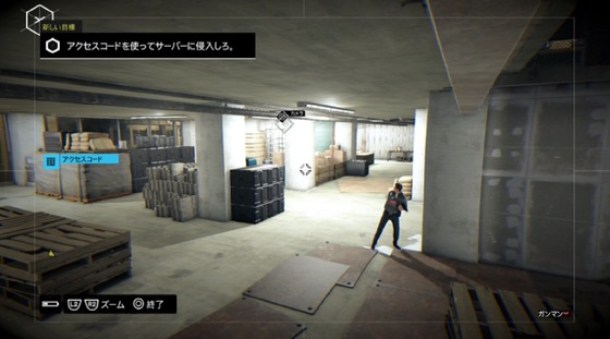 ACT1 バックステージパス_14