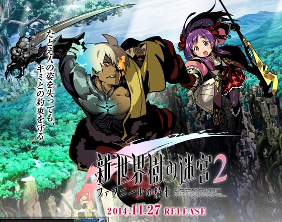 SnapCrab_NoName_2014-12-26_1-35-55_No-00