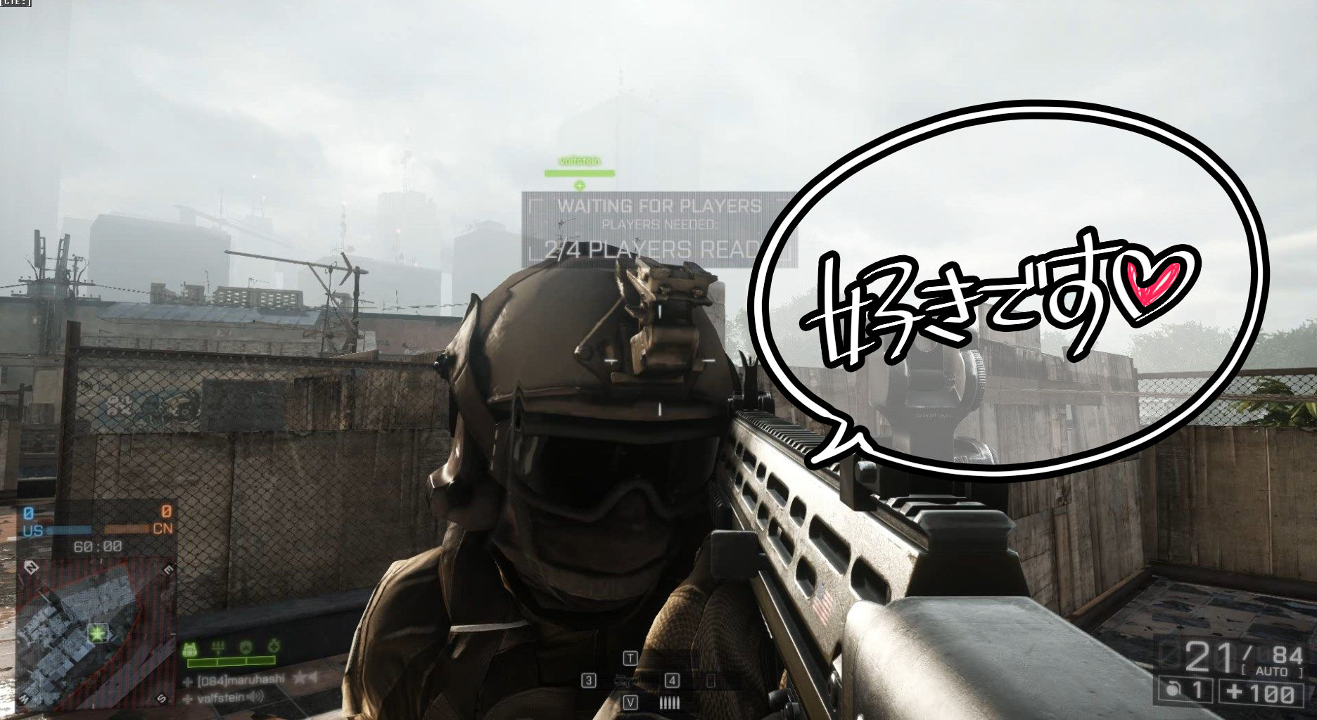 Bf4 まだまだ大募集中 戦場のゲーム内合コン参加者を紹介しちゃうぞ ゝw ゲーム攻略のまるはし