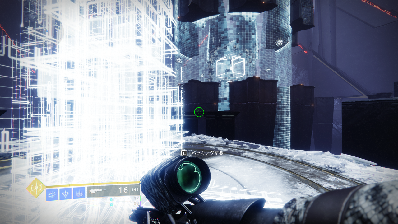 Destiny2 今週のエクソの挑戦 シミュレーション 敏捷性攻略ガイド クエスト 古の謎 新たな挑戦 ゲーム攻略のまるはし Destiny2 今週のエクソの挑戦 シミュレーション 敏捷性攻略ガイド クエスト 古の謎 新たな挑戦 ゲーム攻略のまるはし