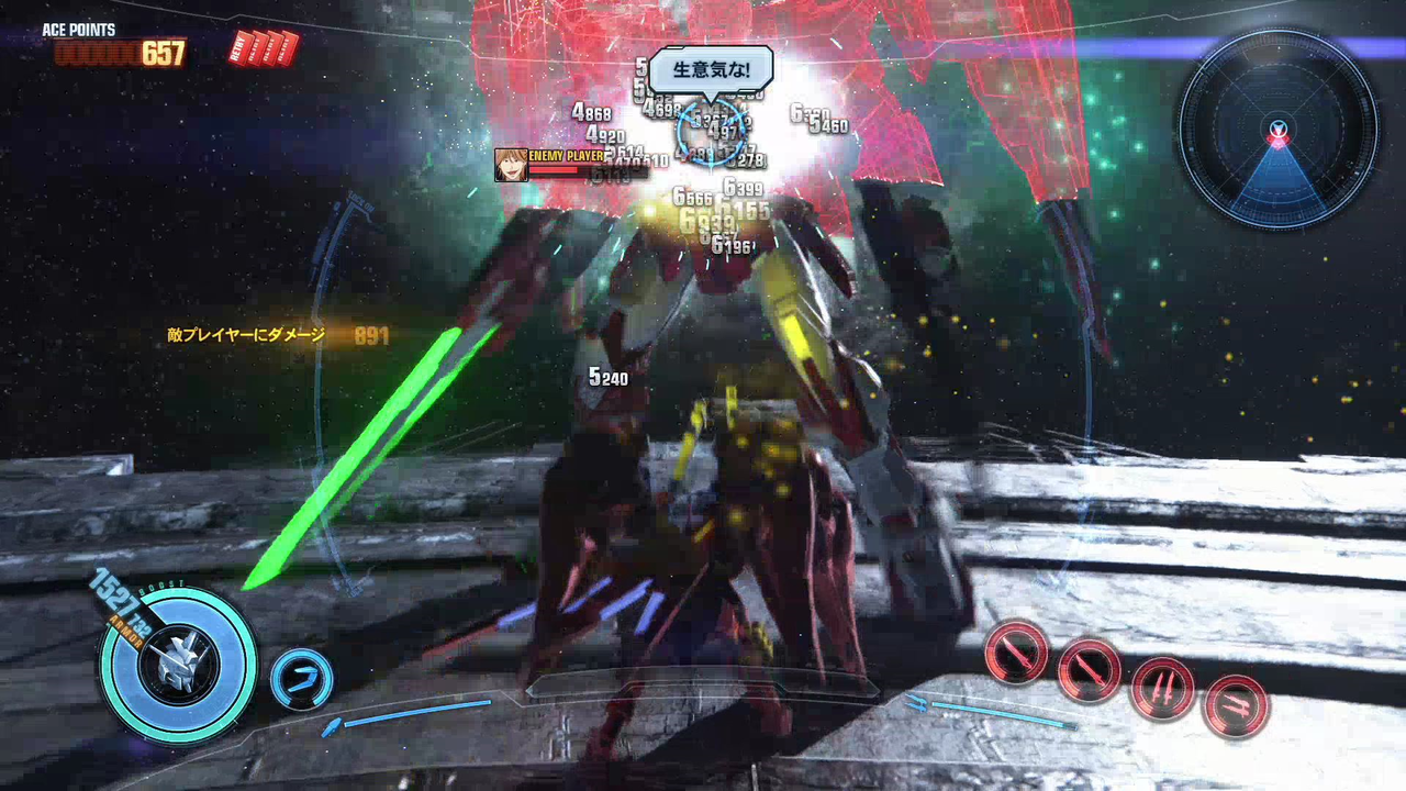 ガンダムブレイカー3 カマセ狩り行ってきたよ ゲーム攻略のまるはし