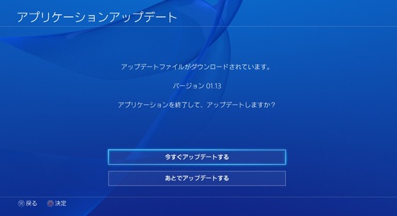ドラゴンティース_02