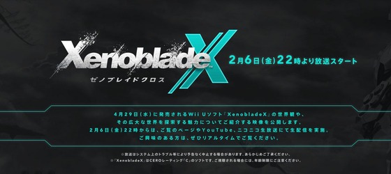 SnapCrab_NoName_2015-2-3_14-27-41_No-00