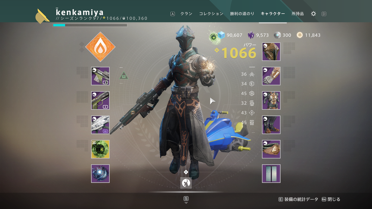 Destiny2 到来のシーズン初のアイアンバナーが開幕 クエスト 灼熱の鉄 攻略ガイド アイアンバナーで入手できる武器一覧 ゲーム攻略のまるはし