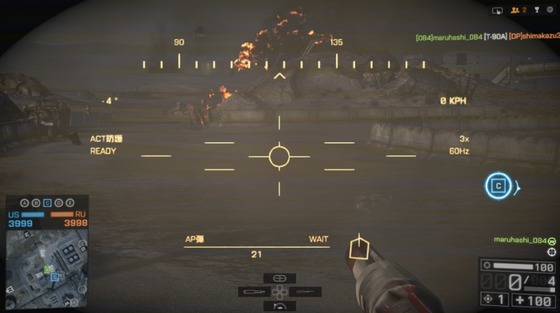 バリスティックシールド_AP弾_03