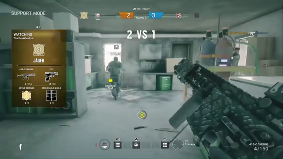 フラッシュバン_01