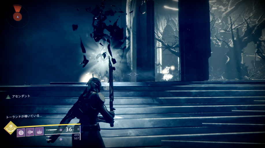 Destiny2 アセンダントの挑戦 叶わぬ願いの入り江 簡易攻略 ゲーム攻略のまるはし