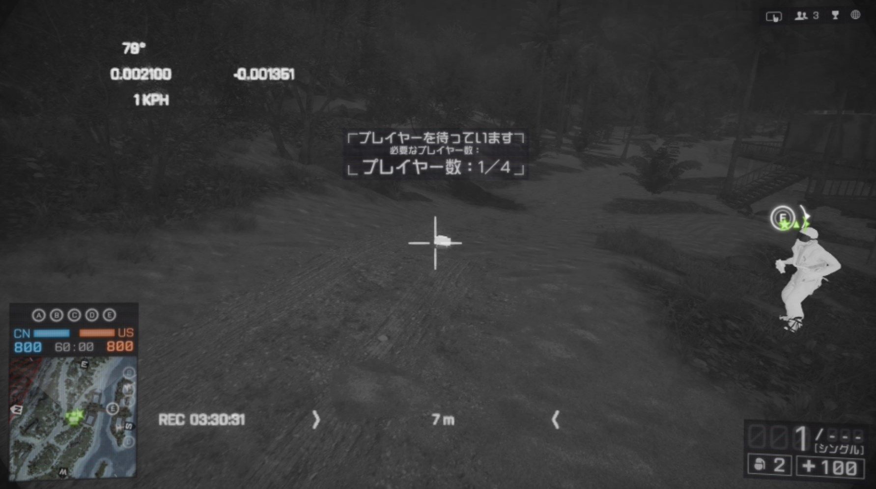 Battlefield 4 Mav活用法 ゲーム攻略のまるはし Battlefield 4 Mav活用法 ゲーム攻略のまるはし