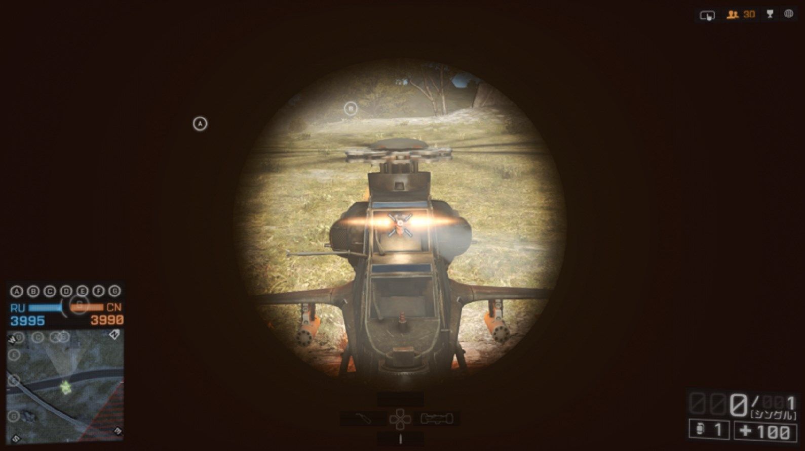 Bf4 攻撃ヘリのパイロットだけを戦車の主砲やロケランで倒すことはできるか ゲーム攻略のまるはし