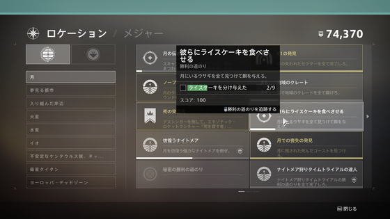 ウサギ_03