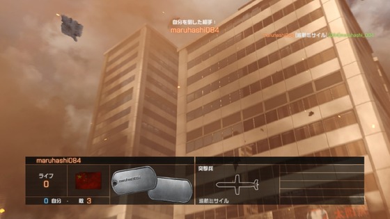 巡航ミサイルvsアクティブ防護システム_21