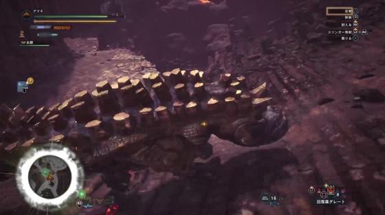 Mhw 爆鎚竜ウラガンキン攻略まとめ ゲーム攻略のまるはし Mhw 爆鎚竜ウラガンキン攻略まとめ ゲーム攻略のまるはし