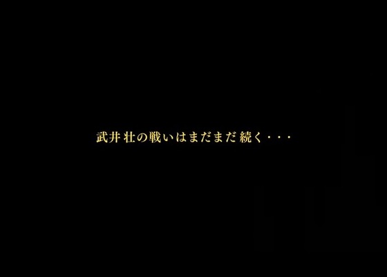 ラグナロク オデッセイ エース 2