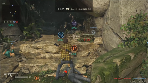 サイドキック_01