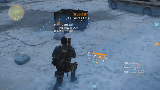 クリアスカイ_01