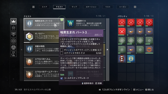 暗黒生まれ_03